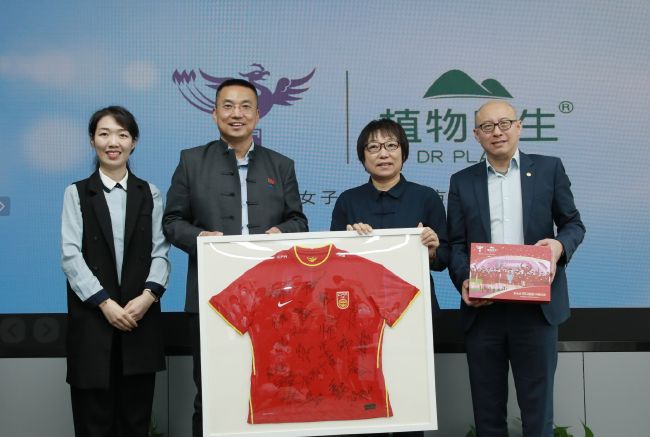 久久亚洲精品国产精品777777